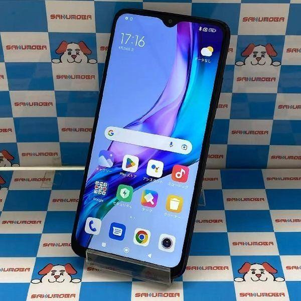 即日発送可Xiaomi Redmi 9T Y!mobile 64GB M2010J19SR 中古[27869868