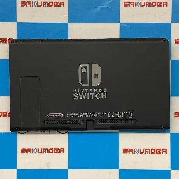 即日発送可Nintendo Switch [グレー] 32GB HAD-S-KAAAA 中古[27869887