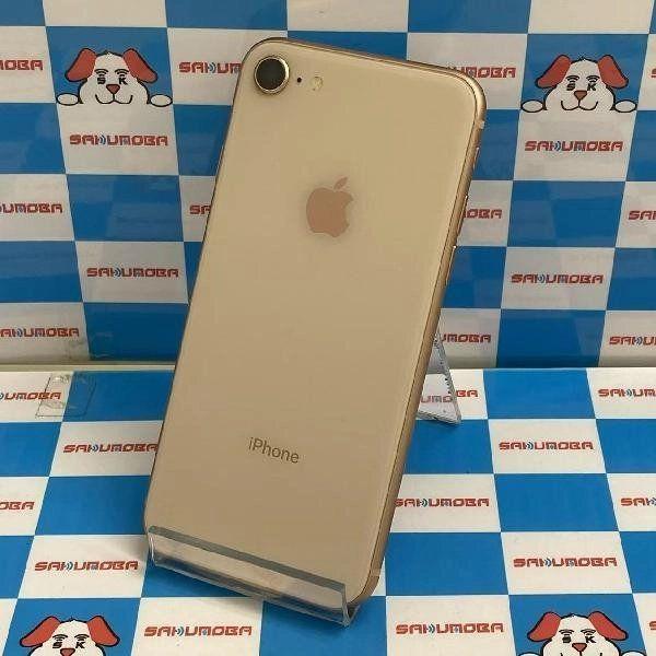 即日発送可iPhone8 au版SIMフリー 64GB MQ7A2J/A A1906 ジャンク