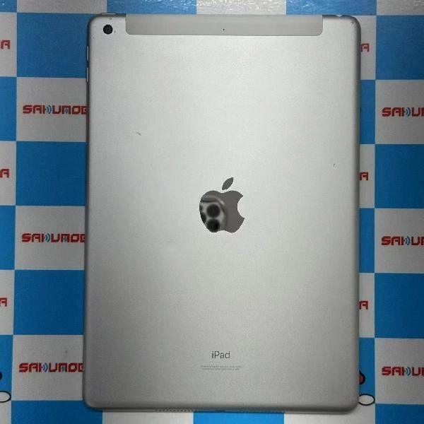 iPad 第9世代 docomo版SIMフリー 256GB MK4E3J/A A2604 | 中古スマホ販売