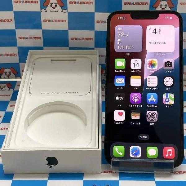 即日発送可iPhone13 docomo版SIMフリー 128GB MNGG3J/A A2631 中古
