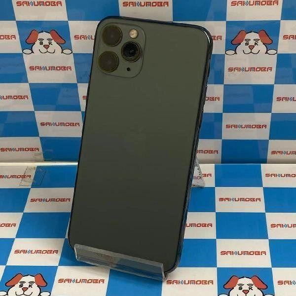 即日発送可iPhone11 Pro SoftBank版SIMフリー 256GB MWCC2J/A A 中古