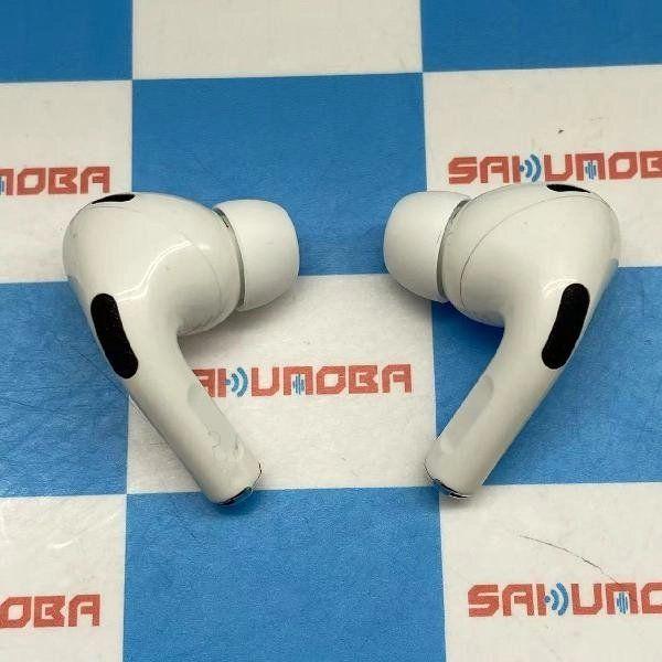 即日発送可AirPods Pro 第2世代 MQD83J/A A2700 中古[27870067