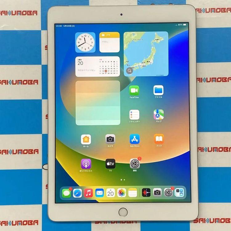 即日発送可iPad 第8世代 Wi-Fi+Cellularモデル 32GB シルバー MYMJ2J