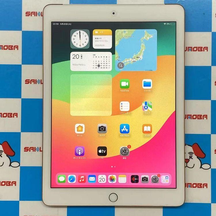 iPad Wi-Fi＋Cellularモデル 32GB ゴールド 第6世代 【公式通販】