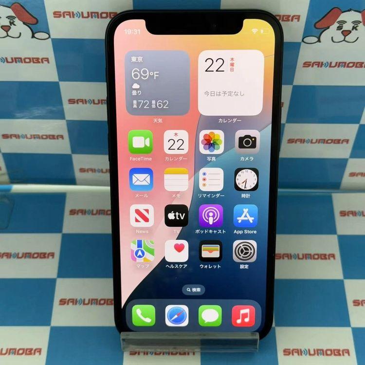 即日発送可iPhone12 mini 64GB ブラック MGA03J/A SIMロック解除済 au