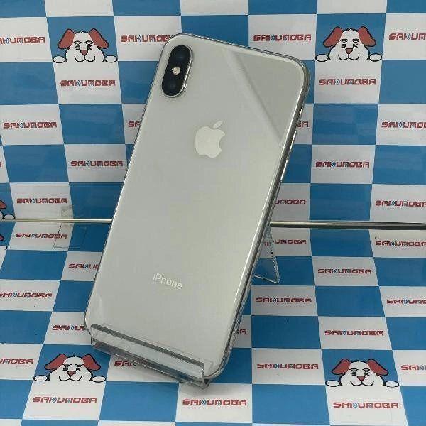 即日発送可iPhoneX au 256GB ジャンク品 中古[27873948