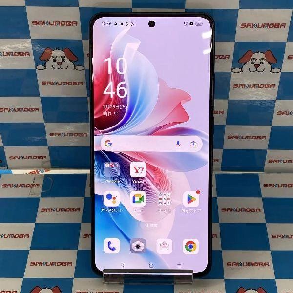 OPPO Reno11 A A401OP Ymobile版SIMフリー 128GB 美 中古[27874002