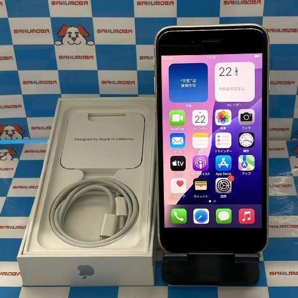 iPhoneX SoftBank版SIMフリー 64GB NQAX2J/A A1902 美品 中古[27874032