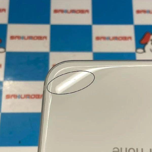 iPhone - iPhone8 64 SIMフリー　docomo 即発送 iPhone 8 Apple iPhone8 MQ792J/A A1906 Docomo 本体 64GB