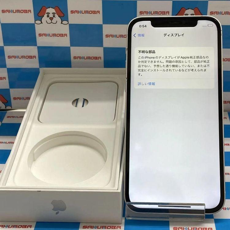 iPhone12 本体 64GB MGHP3J/A SIMフリー 外箱付き iPhone12 64GB ホワイト MGHP3J/A AU版SIMフリー ディスプレイ非純正