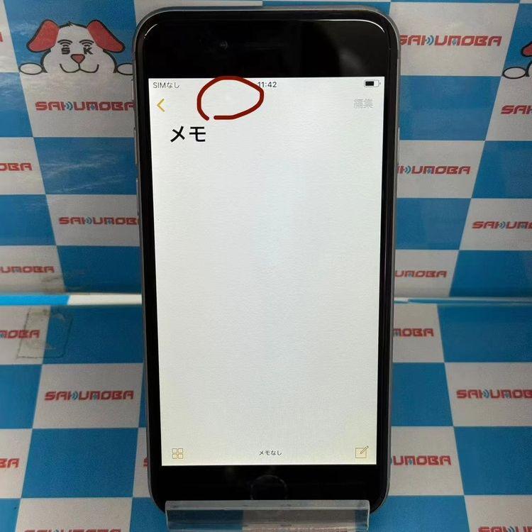 【美品】iPhone6 16GB MG472J/A スペースグレイ 即日発送可iPhone6 16GB スペースグレイ MG472J/A au 中古[27874180