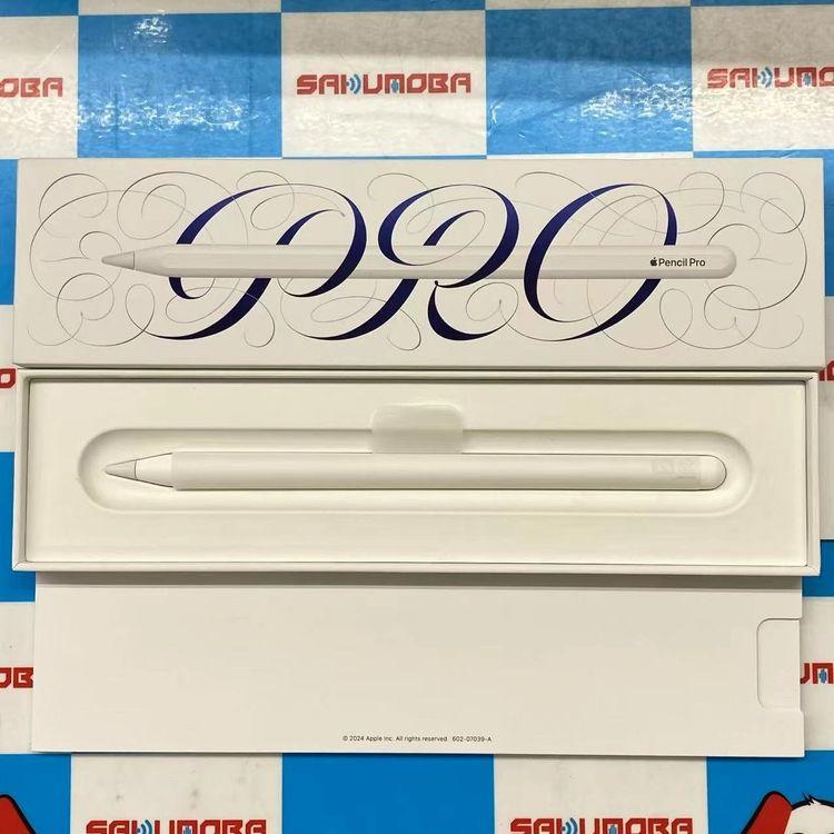【即日発送】ApplePencilPro(MX2D3ZA/A)ホワイト 即日発送可Apple Pencil Pro ホワイト MX2D3ZA/A 極美品 中古[27875111