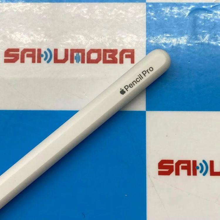 即日発送可Apple Pencil Pro ホワイト MX2D3ZA/A 極美品 中古[27875115