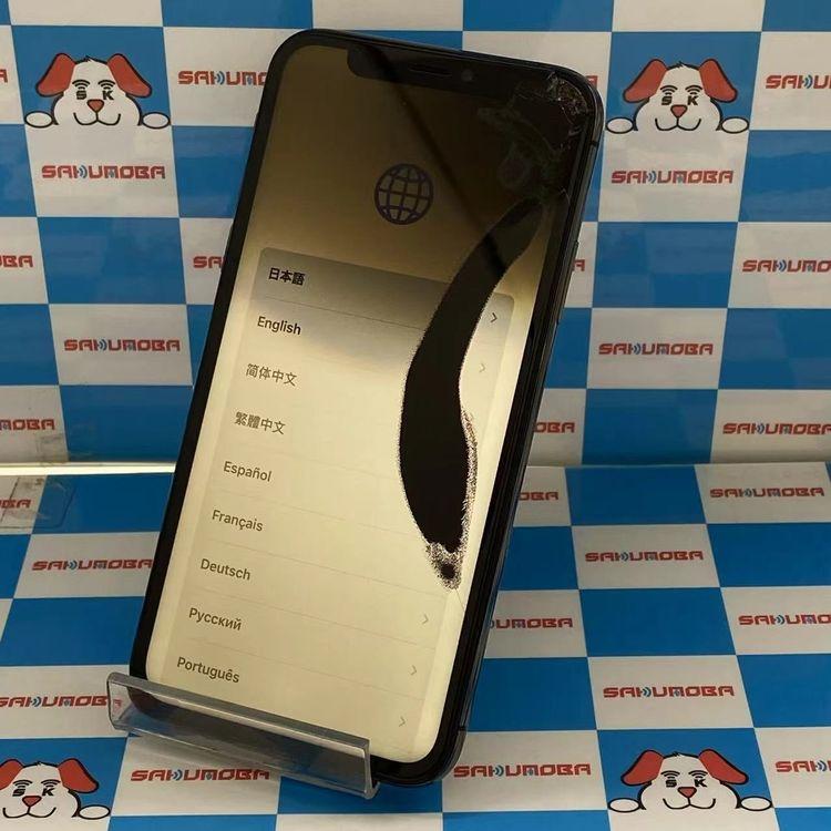 iPhoneXS 256GB スペースグレイ MTE02J/A docomo版SIMフリー ジャンク