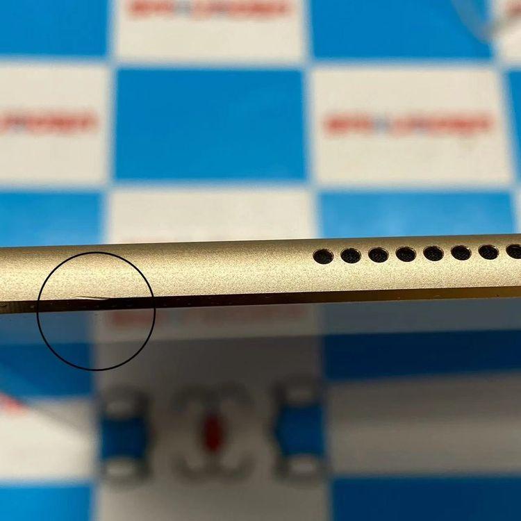 iPad mini 第4世代 ゴールド 128GB セルラーモデル(カバー付き) Amazon.co.jp: 【整備済み品】 Apple iPad mini 4 Wi-Fi 128GB