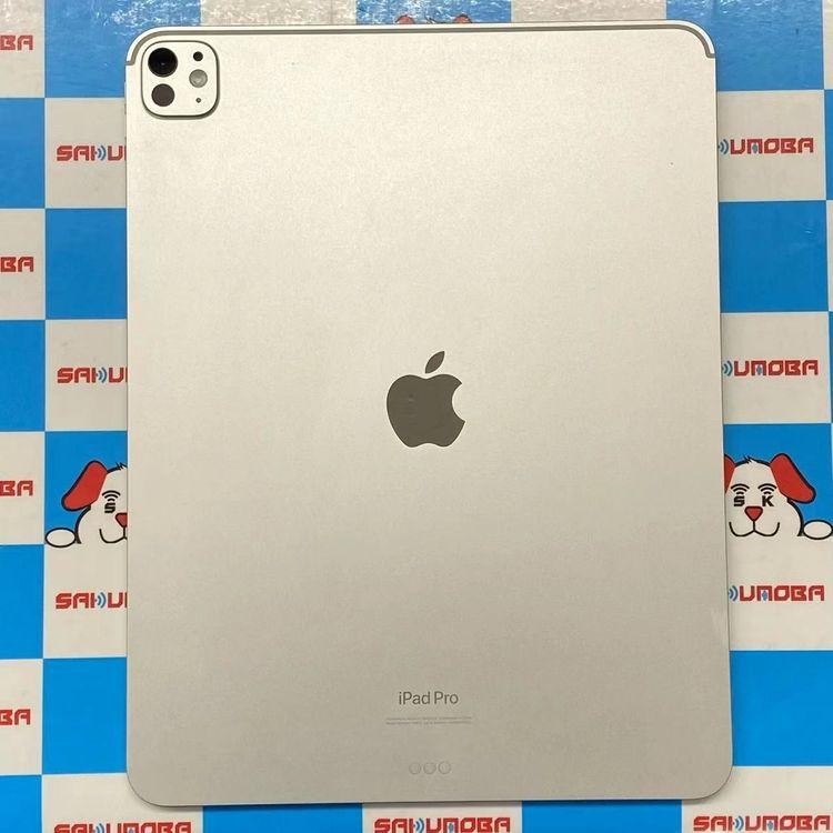 iPad Pro 13インチ 第1世代 Wi-Fiモデル 256GB シルバー MVX33J/A 新