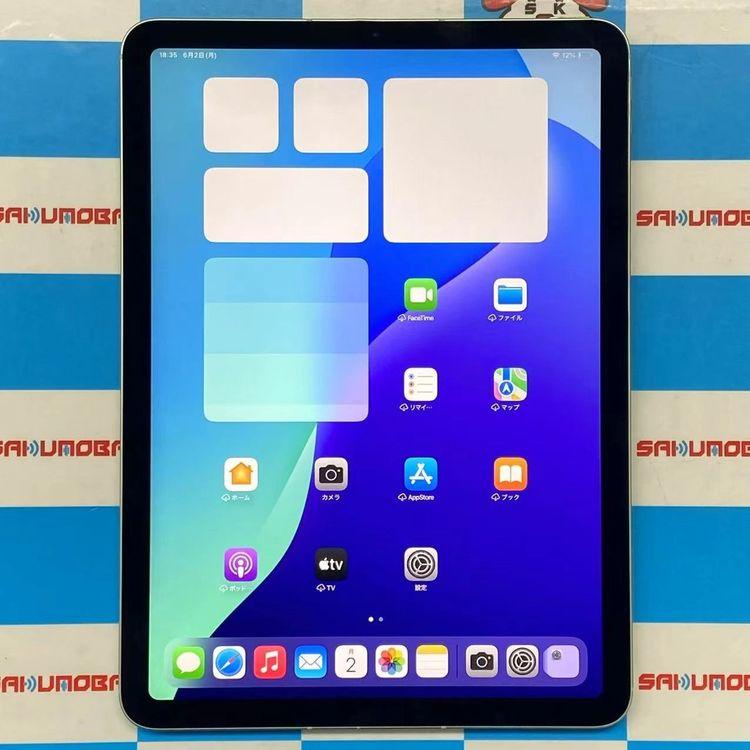 iPad Air 第4世代 Wi-Fi+Cellularモデル 256GB グリーン MYH72J/ 中古 