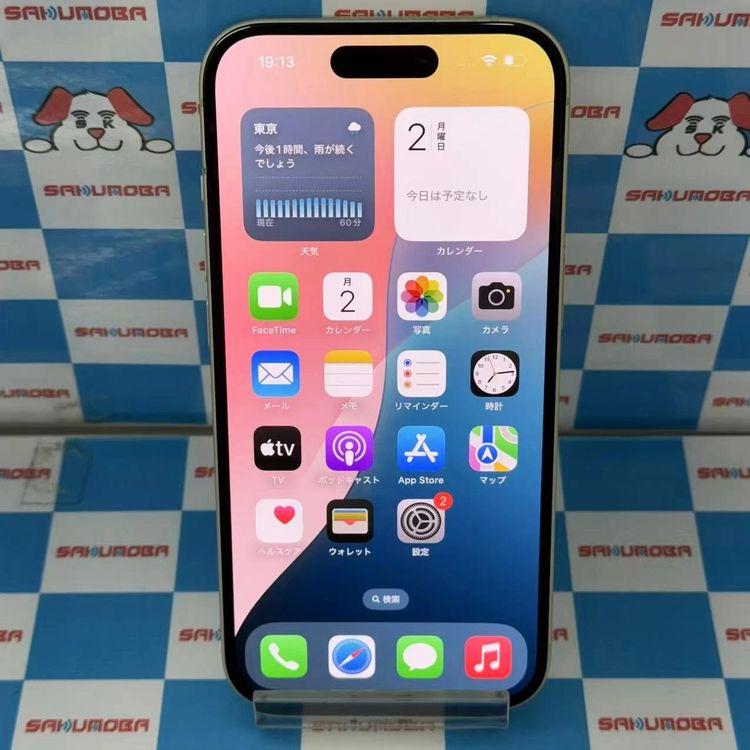 即日発送可iPhone15 128GB イエロー MTMK3J/A docomo版SIMフリー 中古