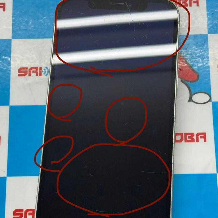 即日発送可iPhone12 128GB グリーン MGHY3J/A SIMフリー