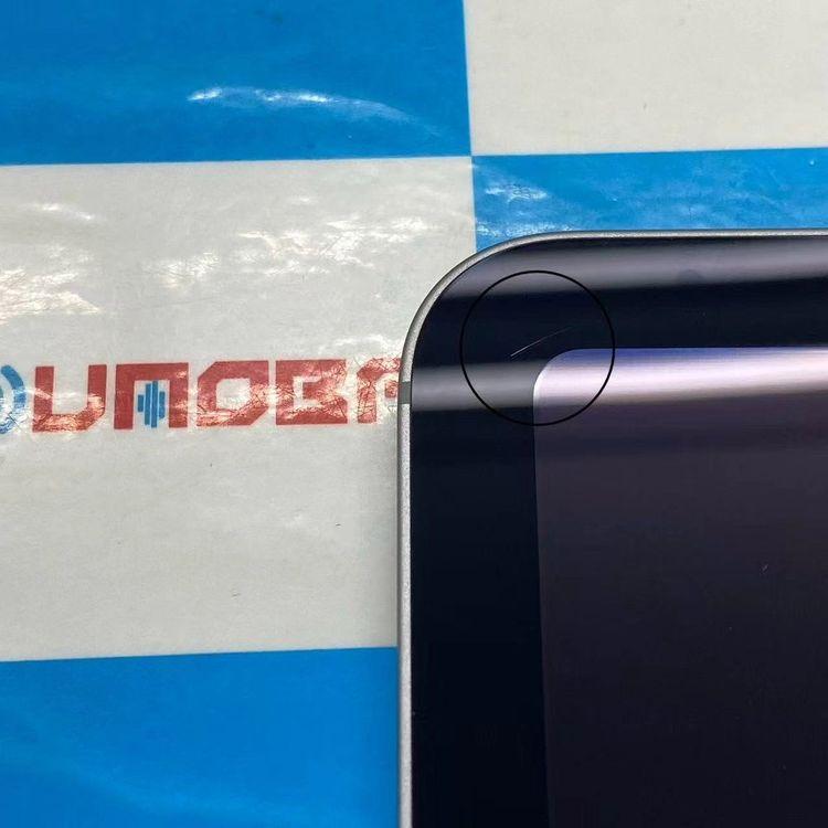 iPad Air 11インチ 第7世代 Wi-Fi + Cellular 128GB スペースグレイ