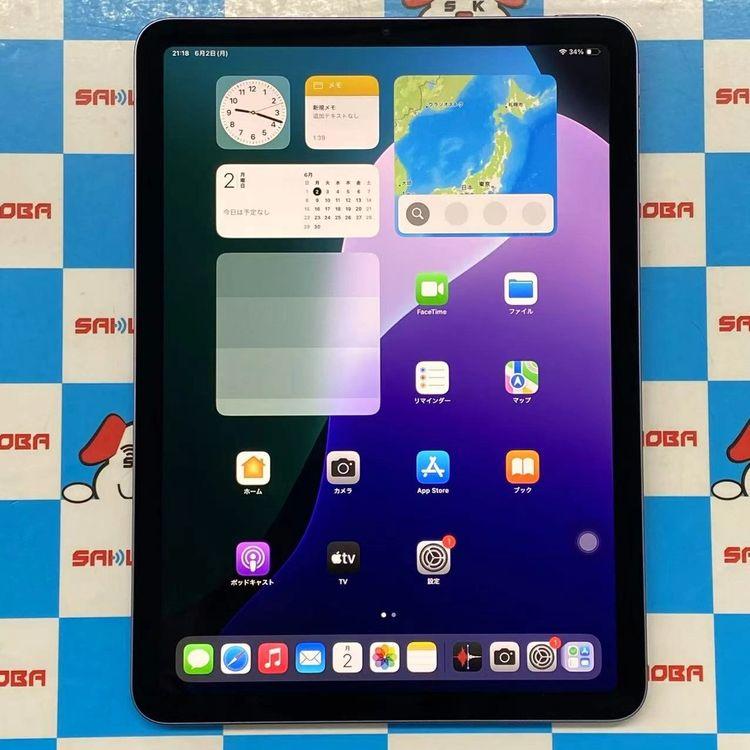 iPad Air 第5世代 Wi-Fiモデル 256GB パープル MME63J/A 極美品
