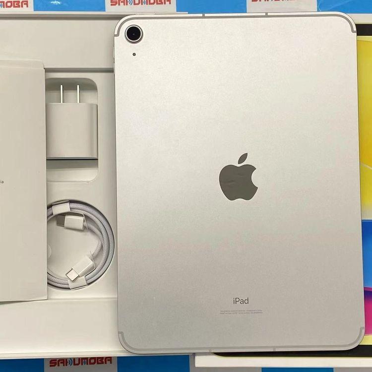 iPad 第10世代 Wi-Fi+Cellularモデル 64GB シルバー MQ6J3J/A SI 新品