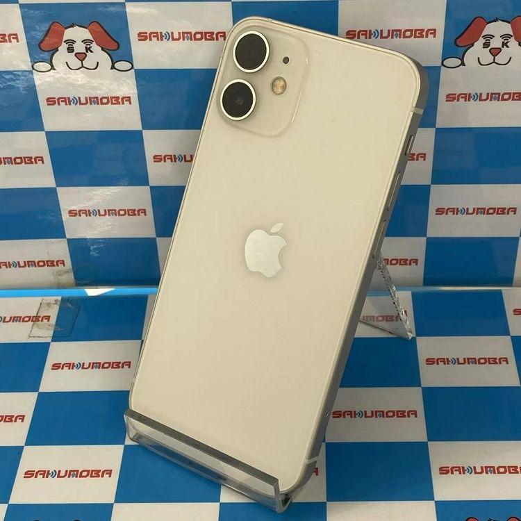 iPhone - 【美品】iPhone12mini 256GB SIMフリー【即日発送】 iPhone 12 mini 256GB SIMフリー 中古 スマホ スマートフォン C