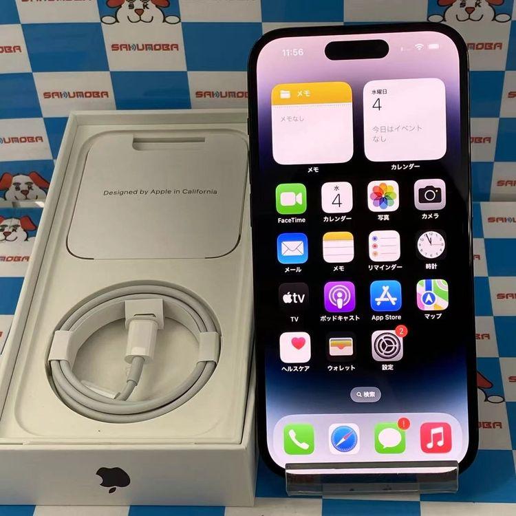 iPhone14 Pro 256GB スペースブラック MQ0Q3J/A 楽天モバイル版