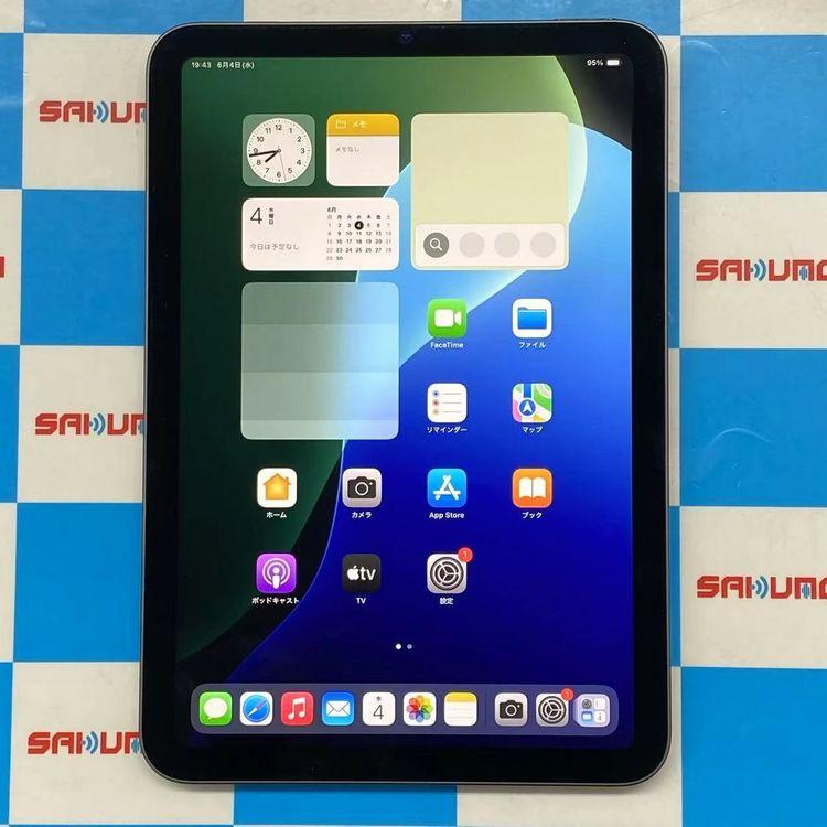 即日発送可iPad mini 第6世代 Wi-Fiモデル 64GB スペースグレイ MK7M3J