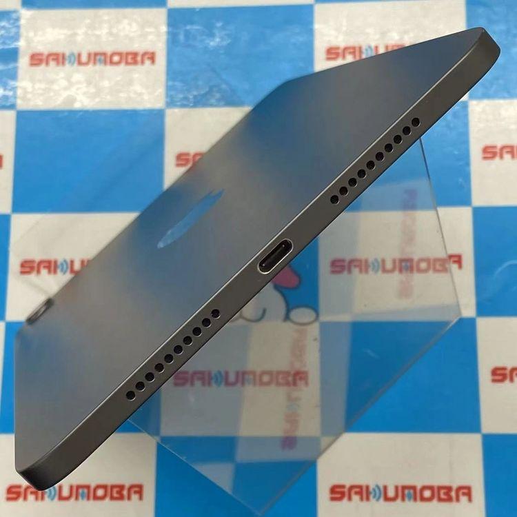 即日発送可iPad mini 第6世代 Wi-Fiモデル 64GB スペースグレイ MK7M3J
