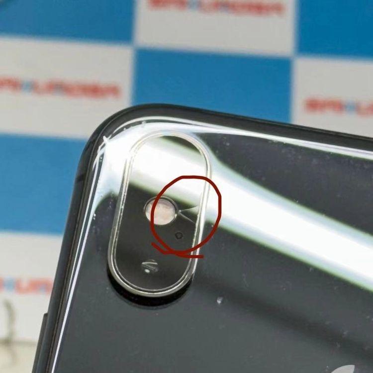 Apple iPhone XS 256GB スペースグレイ MTE02J/A Amazon | 【整備済み品】 Apple iPhone XS 256GB スペースグレー SIM