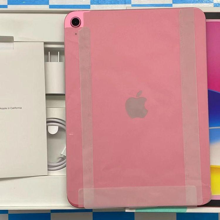 Apple iPad 11世代　本体 ピンク 充電器付き 即日発送可iPad 第11世代 Wi-Fiモデル 128GB ピンク MD4E4J/A 開封未