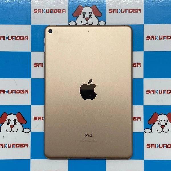 品〕 iPad mini 第5世代 256GB ゴールド MUU62J／A Wi-Fi【262 
