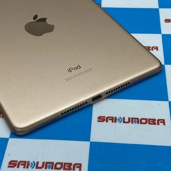 iPad mini 第5世代 Wi-Fiモデル 256GB MUU62J/A A2133 訳あり品 中古