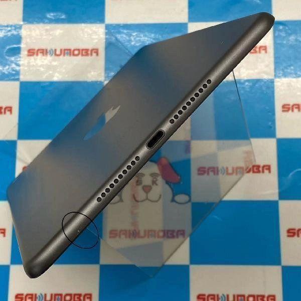 即日発送可iPad mini 第5世代 Wi-Fiモデル 64GB MUQW2J/A A2133 中古