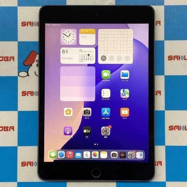 【Wi-Fiモデル】iPad mini 第5世代/64GB/A2133〈MUQW2J/A〉 Apple iPad mini 7.9インチ 第5世代 Wi-Fi 64GB 2019年春モデル MUQW2J