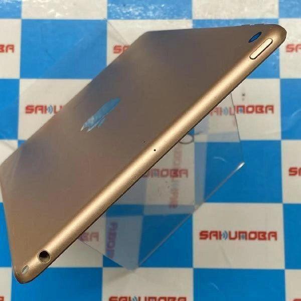 【Wi-Fiモデル】iPad mini 第5世代 MUU62J/A (A2133) 256GB Apple iPad mini 7.9インチ 第5世代 Wi-Fi 256GB 2019年春モデル