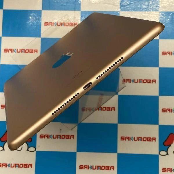 即日発送可iPad 第6世代 Wi-Fiモデル 32GB MRJN2J/A A1893 極美品 中古