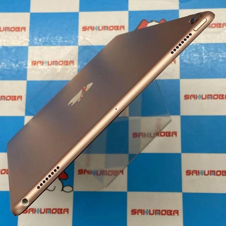 iPad Pro 10.5インチ Wi-Fiモデル 256GB ローズゴールド MPF22J/A 訳