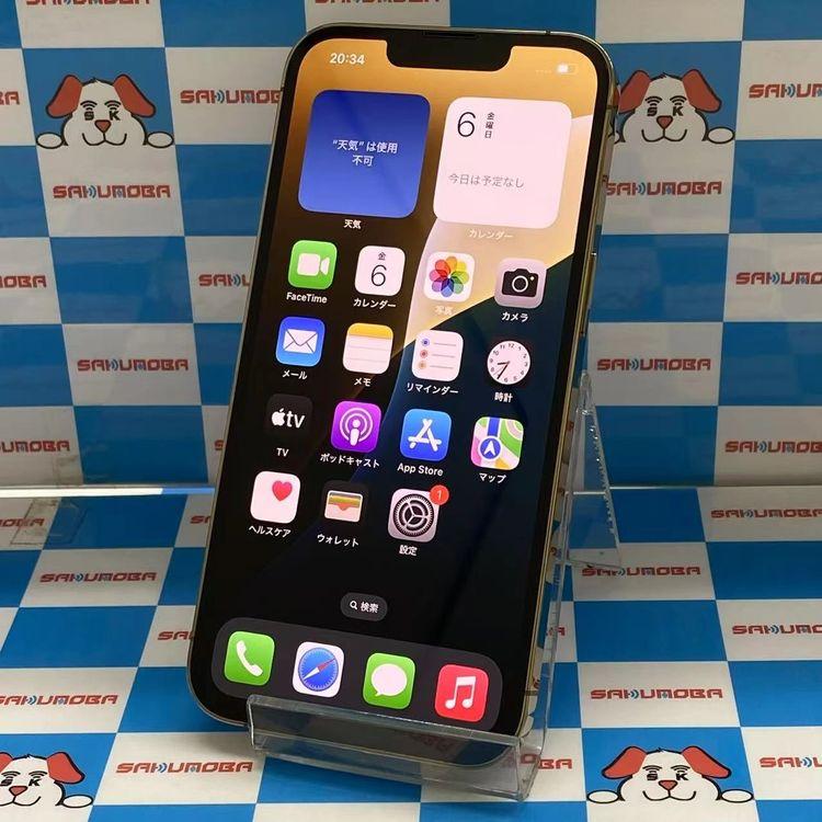 iPhone13 Pro 256GB ゴールド NLUQ3J/A SIMフリー 交換未使用品 中古