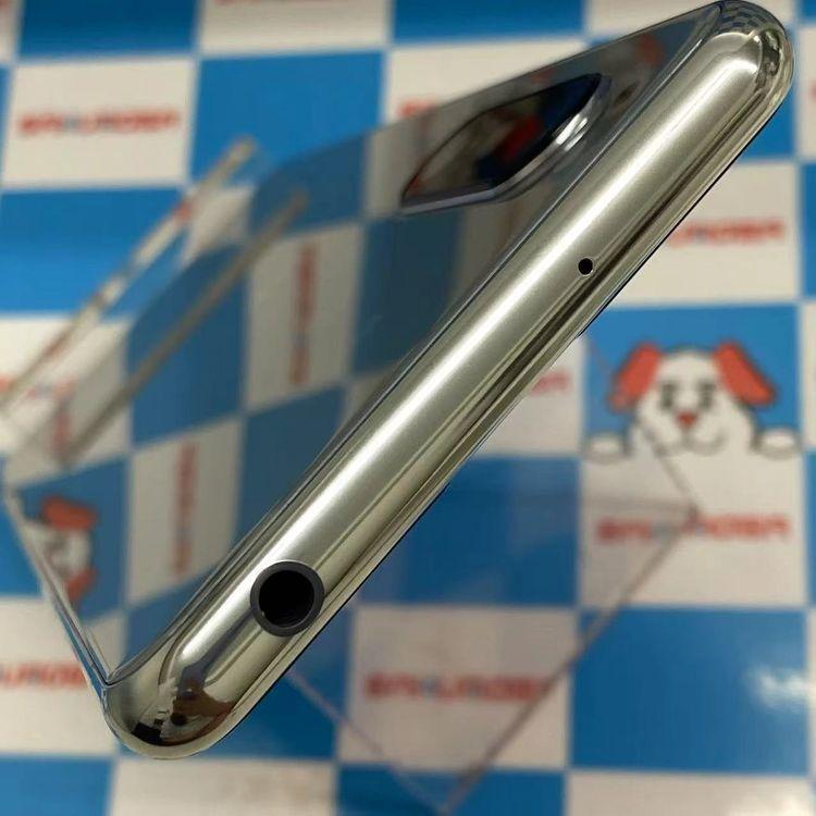 Xperia 5 II 128GB グレイ A002SO SoftBank版SIMフリー 美品 中古 