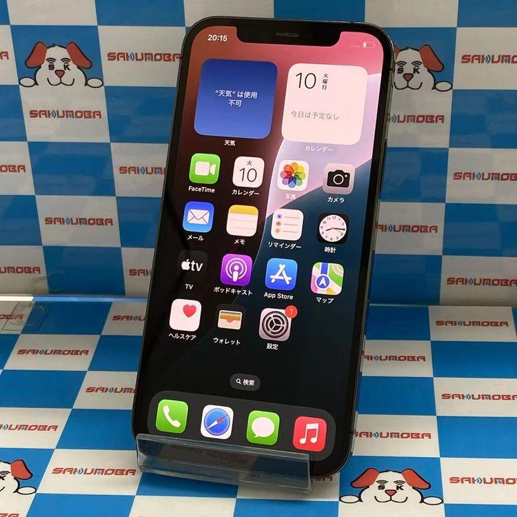 即日発送可iPhone12 Pro 512GB グラファイト MGMF3J/A AU版SIMフリー