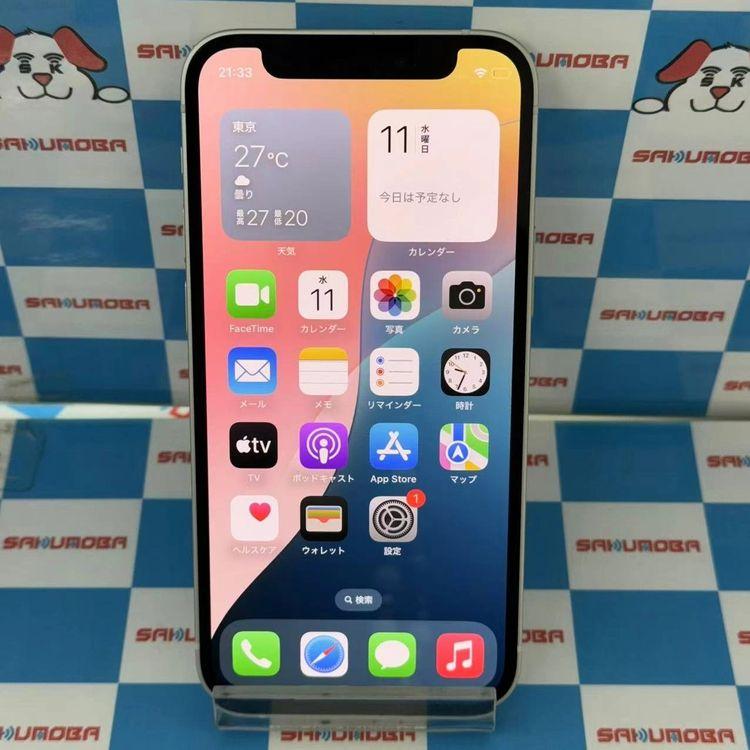 【美品】iPhone12 mini 128GB SIMフリー MGDM3J/A iPhone12 mini 128GB ホワイト MGDM3J/A ストア版SIMフリー 美品 中古