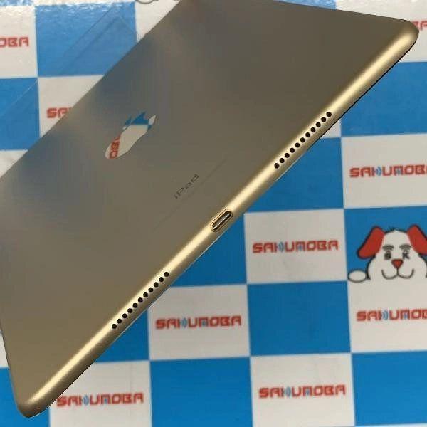 訳あり　iPad Pro10.5 A1701 iPad Pro 10.5インチ Wi-Fiモデル 256GB NPF12J/A A1701 訳あり 中古