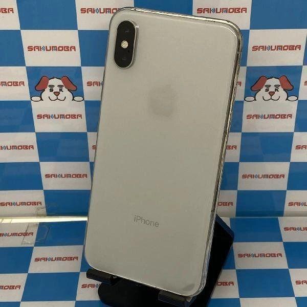 Apple iPhoneXS 256GB A2098 MTE02J/A ジャンク iPhoneXS SoftBank版SIMフリー 256GB MTE12J/A A2098 ジャンク 中古