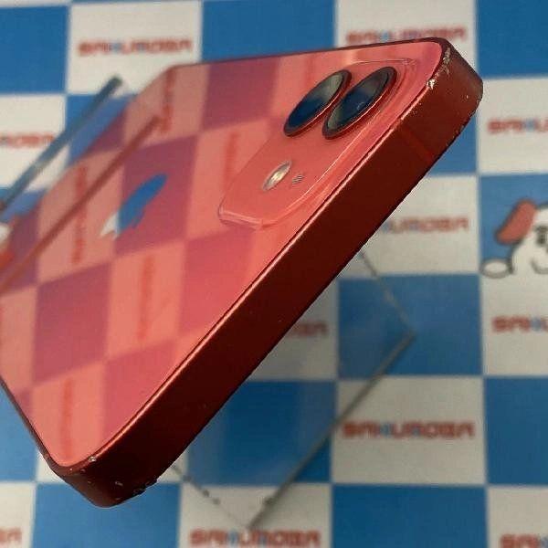 【SIMフリー】iPhone 12/A2402/128GB〈MGHW3J/A〉 即日発送可iPhone12 au版SIMフリー 128GB MGHW3J/A A2402 中古