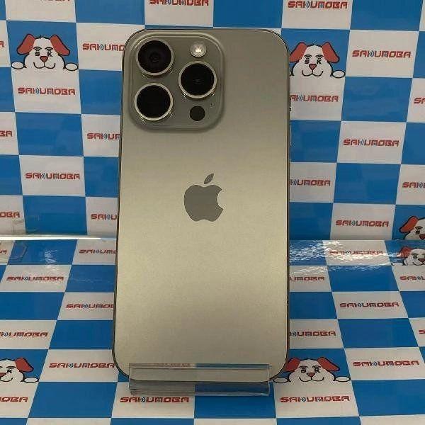 iPhone15 Pro Apple版SIMフリー 128GB MTU93J/A A3101 極美品 中古