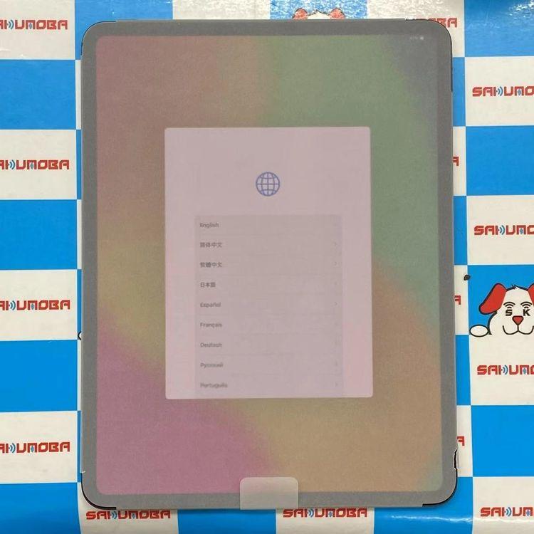 iPad Pro 13インチ 第1世代 Wi-Fiモデル 512GB スペースブラック