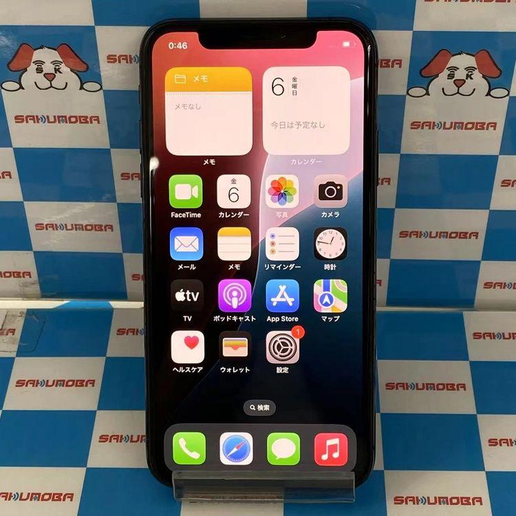 iPhoneXS 256GB スペースグレイ NTE02J/A SIMロック解除済 SoftBank